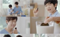 동서식품, '오레오' 新 TV 광고…배우 유준상 모델로 발탁
