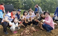 코웨이, 임직원 가족 대상 '고구마 페스티벌'