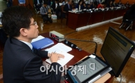 [포토]국정감사 필수품 타블렛 PC