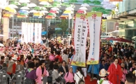 관악구를 떠들썩하게 했던 평생학습-책잔치 마쳐 