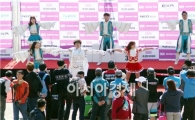 호남대 DRP, 영암 ‘2013 넥센타이어 스피디레이싱’ 축하공연