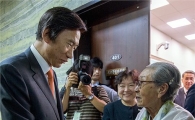 [포토]"정부가 위안부문제 해결에 적극 노력해달라"