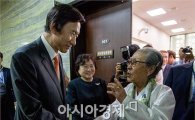 [포토]"박근혜 대통령이 위안부 문제 해결해야"