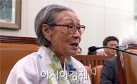 [포토]"잘못된 교과서로 아이들 가르치면…"
