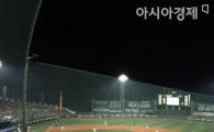 [포토] 두산 '목동도 접수한다'
