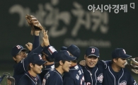 [포토] 두산 '잠실로 가자!'