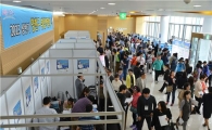양천구 취업박람회에서 ‘좋은 직장’ 잡아요