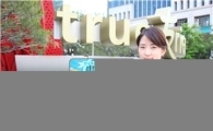 한국투자證, 타사대체입고 시즌 3 이벤트 진행