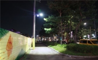 전국 최초 선보인 ‘民官學 연계 여성안심귀갓길’ 