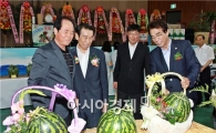 정읍수박연구회,단풍미인수박 '탑(Top)과채' 선정 