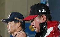 [포토] 두산-LG '양 팀 감독의 머릿속에는'