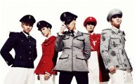 샤이니, 신곡 'Everybody' 온·오프라인 일간차트 1위