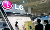 [포토]LG전자, 폐열 80% 재활용하는 터보히트펌프 선봬