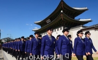 [포토]관광경찰의 힘찬 행진 