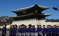 [포토]관광경찰, 당신의 첫 번째 한국친구입니다 