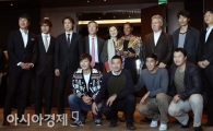 [포토] 오찬 갖는 히딩크와 2002 월드컵 멤버들