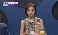 화성인 식욕제로녀, 6개월 간 음료만 먹어 '정체가 뭐야?'