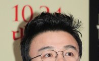 [포토]박중훈, 세련미 돋보이는 안경이 포인트
