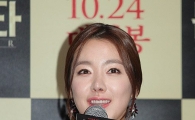 [포토]'톱스타' 소이현, "많이 사랑해주세요"
