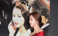[포토]소이현, 포스터 사진보다 더 예쁜 실물