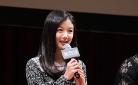 [포토]김유정, 단아한 미모