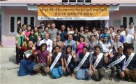 [포토]미얀마 양곤에 KB한국어학당 문 열어
