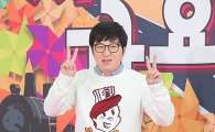 [포토]정형돈, 깜찍한 의상입고~