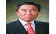 삼표, 세계 표준의 날‘국가표준화대상’수상