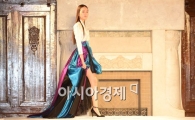 [포토]한복의 매력을 찾아라 