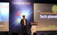페이스북·트위터 핵심 개발자들 온다…'테크플래닛 2013' 