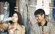 '창수' 임창정, 징역살이 대행업자로 '강렬한 변신'
