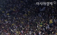 [포토] LG 트윈스 '2차전 잡았다!'