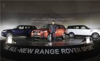 [포토]주행성능 높인 레인지로버 스포츠 신형 출시