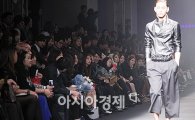 [포토]2014 S/S 서울패션위크, 모델의 당당한 워킹