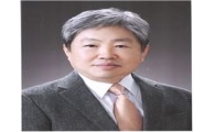 대한토목학회, '2013 컨벤션' 23일부터 사흘간 개최
