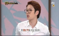 '썰전' 김희철, "유재석 보다 강호동 진행 스타일이 더 잘 맞아"