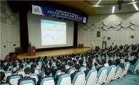 BS금융그룹, 리더스 특별강연회 개최
