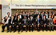 KAIST 경영대 ‘청년 ITU 전권회의’ 성황리 개최