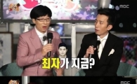'무한도전' 시청률 '쑥쑥', 가요제 열기 대단하다