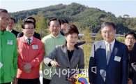 [포토]순천정원박람회장 관람하는 박근혜 대통령