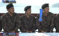 '진짜사나이' 멤버들, 투아이즈-박은지-정주연과 '희희낙락'