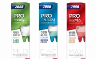 애경 2080, 생활습관 맞춤형 치약 '2080 프로' 출시 