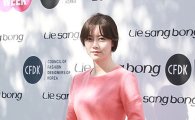 [포토]구혜선, 사랑스런 핑크빛 원피스