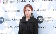 [포토]구은애, 시크한 블랙