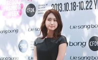 [포토]정주연, 청순하게 패션위크 참석
