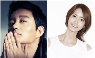 이범수-윤아, '총리와 나' 주연 확정…10월 말 본격 촬영
