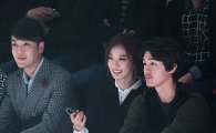 이기우, 여자친구 이청아 화제…네티즌 관심 폭발