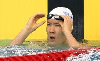 박태환, 전국체전 5관왕 무산…혼계영 400m 동메달