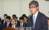 [포토]답변하는 김우중 전 회장의 아들 김선용