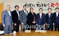 광주 LED조명 제품, 미국 진출 청신호